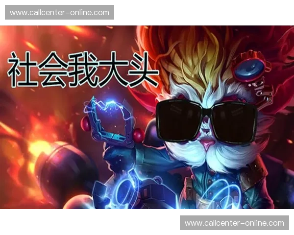 LOL顶塔强拆策略分析与战术应用 掌握游戏节奏打破防线 LOL顶塔强拆策略分析与战术应用 掌握游戏节奏打破防线