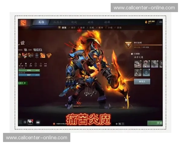飞蛇崛起:揭秘Dota2中神秘力量背后的故事与战术解析 飞蛇崛起:揭秘Dota2中神秘力量背后的故事与战术解析