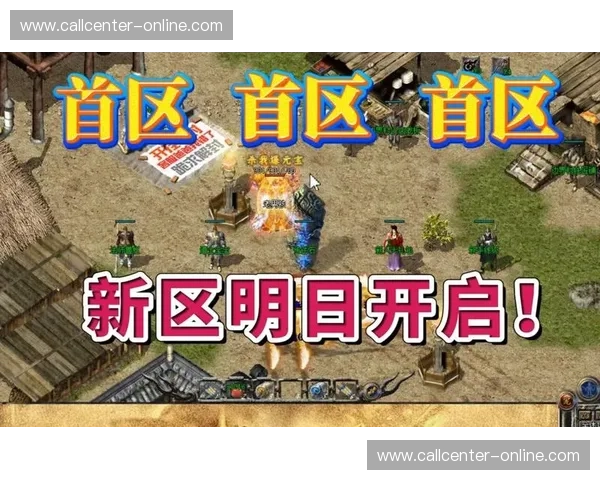 C八英雄崛起之路与热血羁绊的终极传奇篇章全新开启时刻见证荣耀 C八英雄崛起之路与热血羁绊的终极传奇篇章全新开启时刻见证荣耀