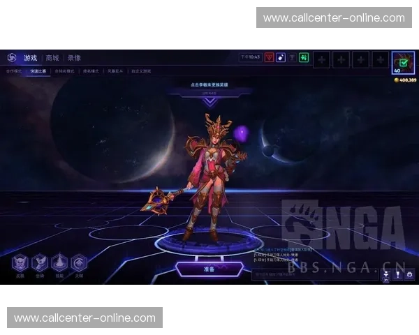 重温风暴英雄国服记忆：从停服余波到玩家社区自发复兴展望未来趋势